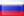 РУССКАЯ ВЕРСИЯ